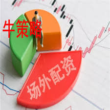 保宇配资:股票配资门户平台-“脑机接口”概念股浙江东日澄清：公司主业是管菜市场和卖豆腐